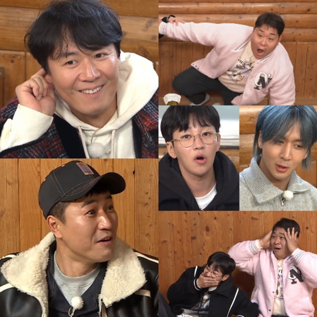 '1박 2일 시즌4' 깍두기 게임/ 사진=KBS2 제공