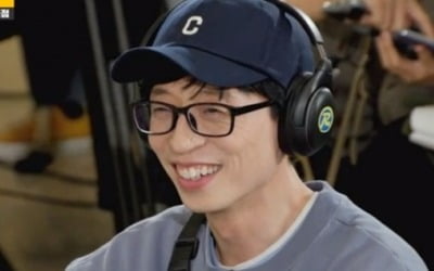 지석진 "유재석, 연상이랑 사귀다가 뺨 맞아" ('런닝맨')