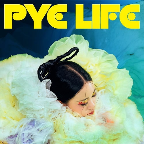  릴체리(Lil Cherry), 파이 세계관을 담은 트랙 ‘PYE LIFE’ 발매
