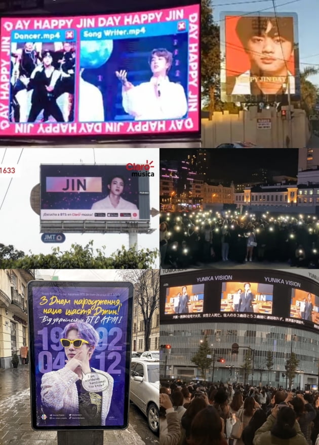 '해피진데이' 방탄소년단 진을 향한 전 세계 팬들의 '역대급' 생일 축하 행렬