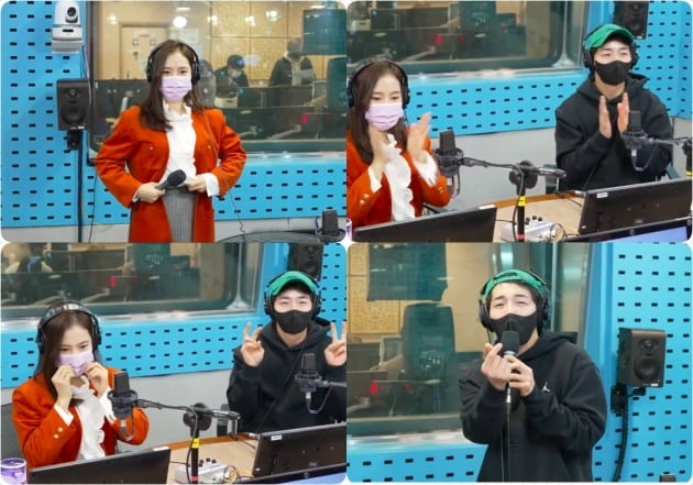 사진= SBS 파워FM '김영철의 파워FM' 보이는 라디오 캡처