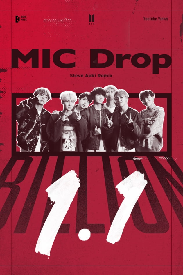 [공식] 방탄소년단, ‘MIC Drop’ 리믹스 뮤직비디오로 통산 4번째 11억뷰 달성