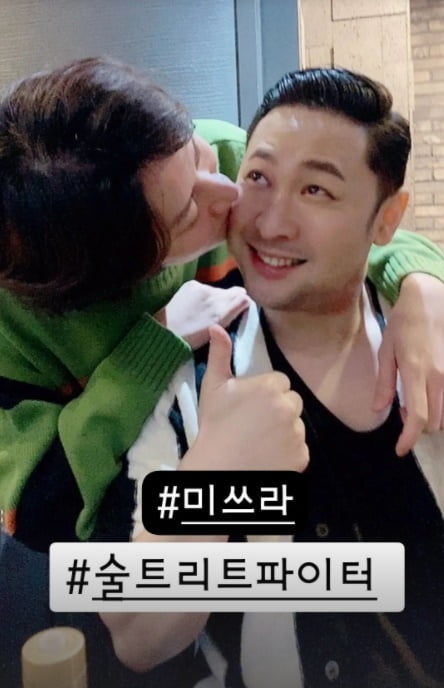 가수 김희철(왼쪽)과 미쓰라/ 사진=인스타그램 캡처