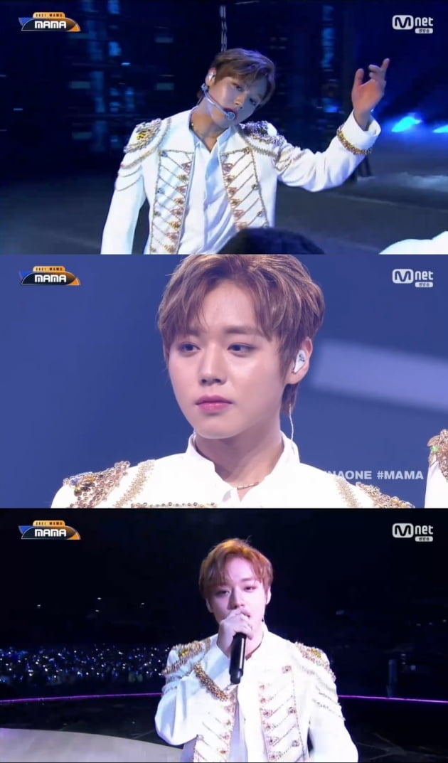 박지훈 /사진=Mnet '2021 MAMA' 방송화면