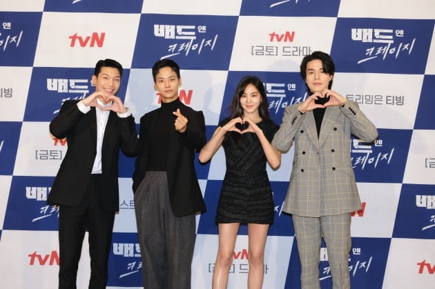 사진제공=tvN