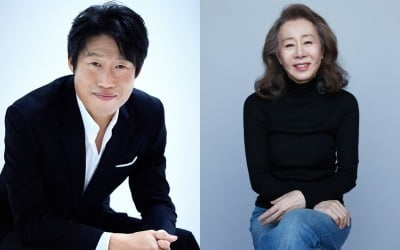 [공식] '도그데이즈' 유해진·윤여정→이현우 캐스팅 확정…12월 크랭크인