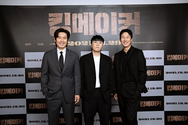 영화 '킹메이커'의 배우 설경구(왼쪽부터), 변성현 감독, 이선균. / 사진제공=메가박스중앙㈜플러스엠