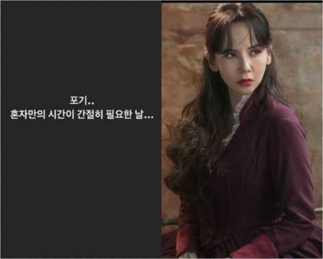 '레이먼 킴♥' 김지우, 늦은 밤 의미심장 글…"포기" [TEN★]