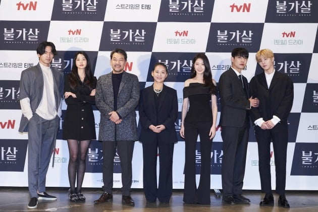 사진제공=tvN '불가살'