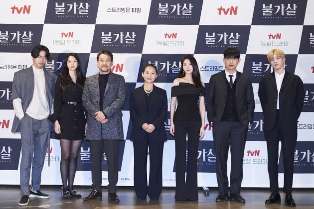 사진제공=tvN '불가살'