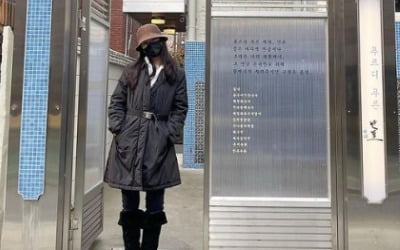 '이필모♥' 서수연, 자는 子 담호 놔두고 성수 나들이 "자유시간" [TEN★]