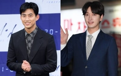 옥택연, '결혼+임신발표' 황찬성 응원 "항상 응원, 사랑한다" [TEN★]