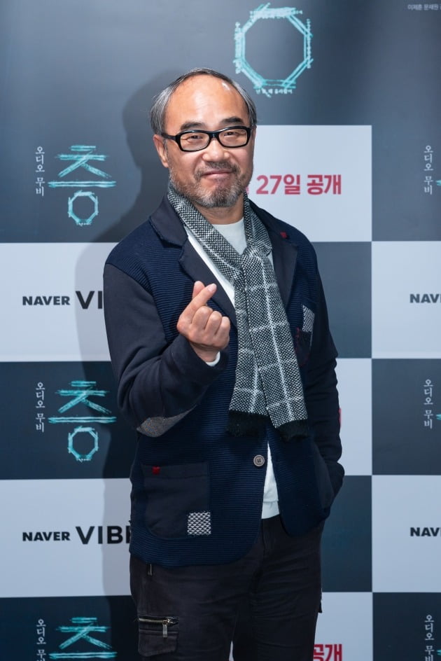 배우 강신일이 16일 열린 오디오무비 '층'의 온라인 제작보고회에 참석했다. / 사진제공=네이버 바이브