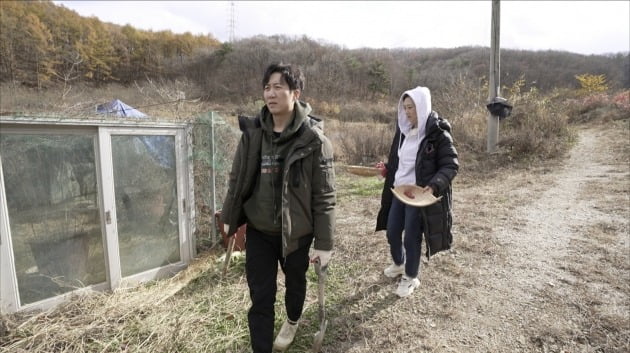 '해방타운' 스틸컷./사진제공=JTBC