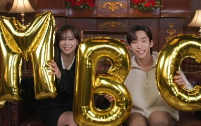 유재석→기안84, '2021 MBC 연예대상' 베스트커플상 후보 공개