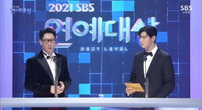 지석진 "유재석 코로나 증상 경미하다, 괜찮더라" (''2021 SBS 연예대상')