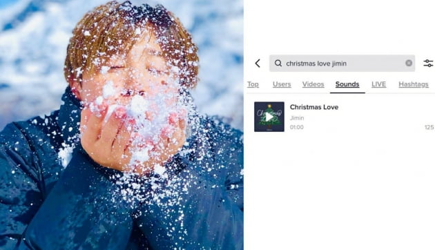 방탄소년단 지민의 두 번째 자작곡 ‘크리스마스 러브 ’Tiktok' 정식 음원 등극 