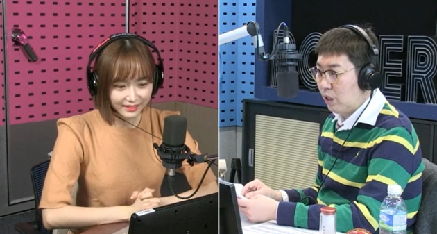 '김영철의 파워 FM' 보이는 라디오