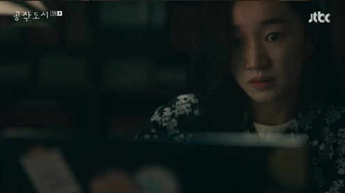 [종합] 수애, 김강우 상간녀 처단…백지원 폭행 동영상에 '충격' ('공작도시')