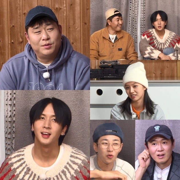 '1박2일' 스틸컷./사진제공=KBS