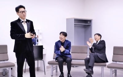 '런닝맨' 연예대상 불발 지석진 놀리기…"이렇게까지 하는 거야?"