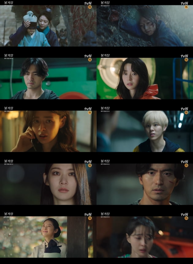 '불가살'./ 사진=tvN 방송화면