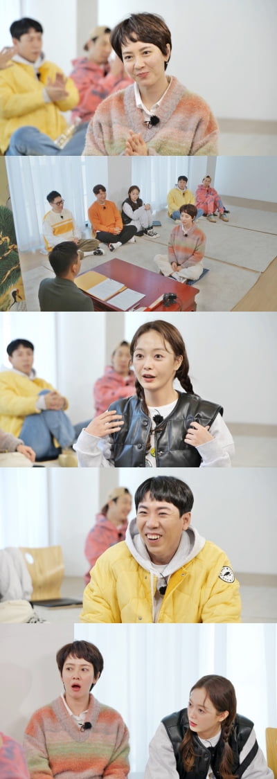 숏컷 논란 종결에도...송지효 "요새 많이 힘듭니다" ('런닝맨')