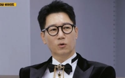 '런닝맨' 지석진, 연예대상 기대→불발 "소감 연습했다" [종합]