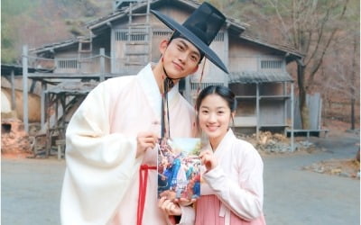 '어사와조이' 옥택연♥김혜윤, 막방 앞둔 종영 메시지