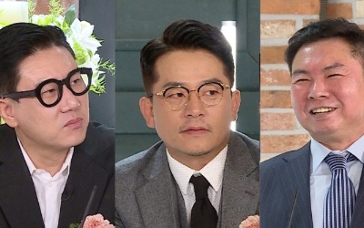'돌싱포맨' 출연진 연봉 100만 원 인상…"진짜 추접스럽다"