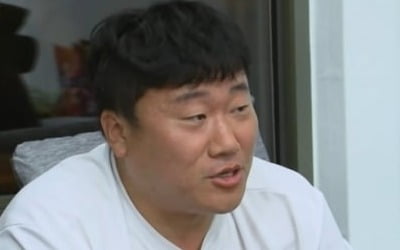 '나는솔로' 영철, 김연아 악플 논란에 "살 쪘으니 쪘다고 한 것, 고소하겠다"