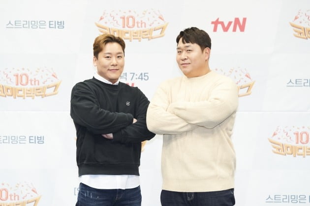 최성민, 문세윤./사진제공=tvN '코미디빅리그'