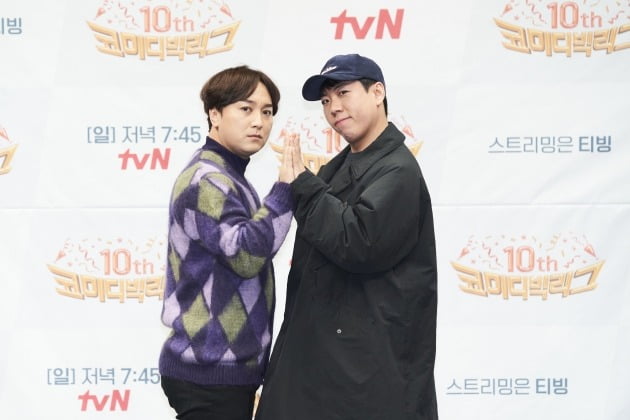 개그맨 황제성, 양세찬./사진=tvN '코미디빅리그'