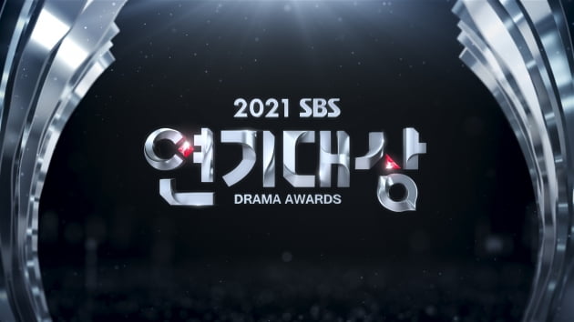 '2021 SBS 연기대상' 김소연·이제훈·이하늬·송혜교, 예측불허 대상 주인공