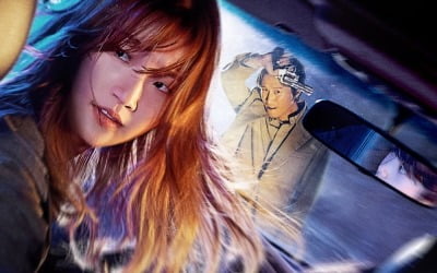 [TEN리뷰] 박소담 주연 '특송', 거침없는 질주…액션 쾌감은 '노리밋'