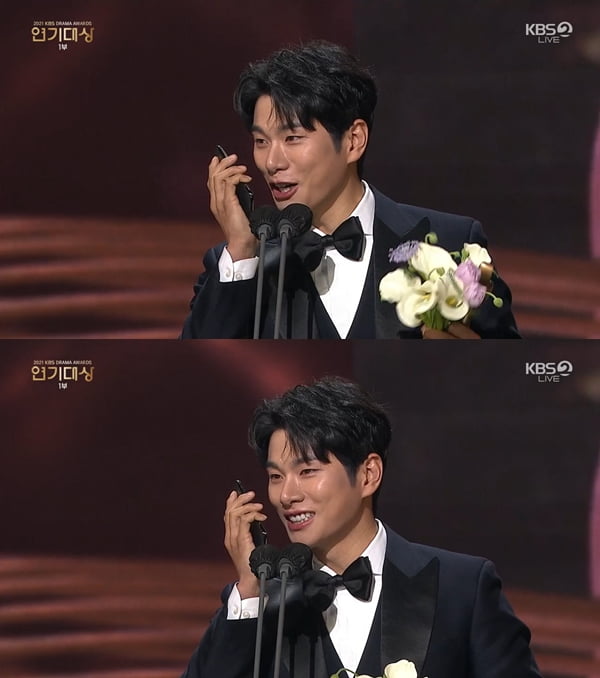 이이경 /사진='2021 KBS 연기대상' 방송화면 캡처