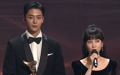 '연모' 박은빈♥로운, 베스트 커플상 "설레는 키 차이, 응원 덕 열심히" [KBS 연기대상]