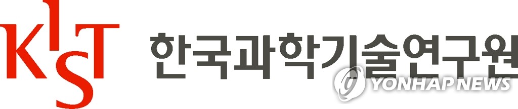 그린수소 생산 비용 낮출 차세대 핵심기술 개발