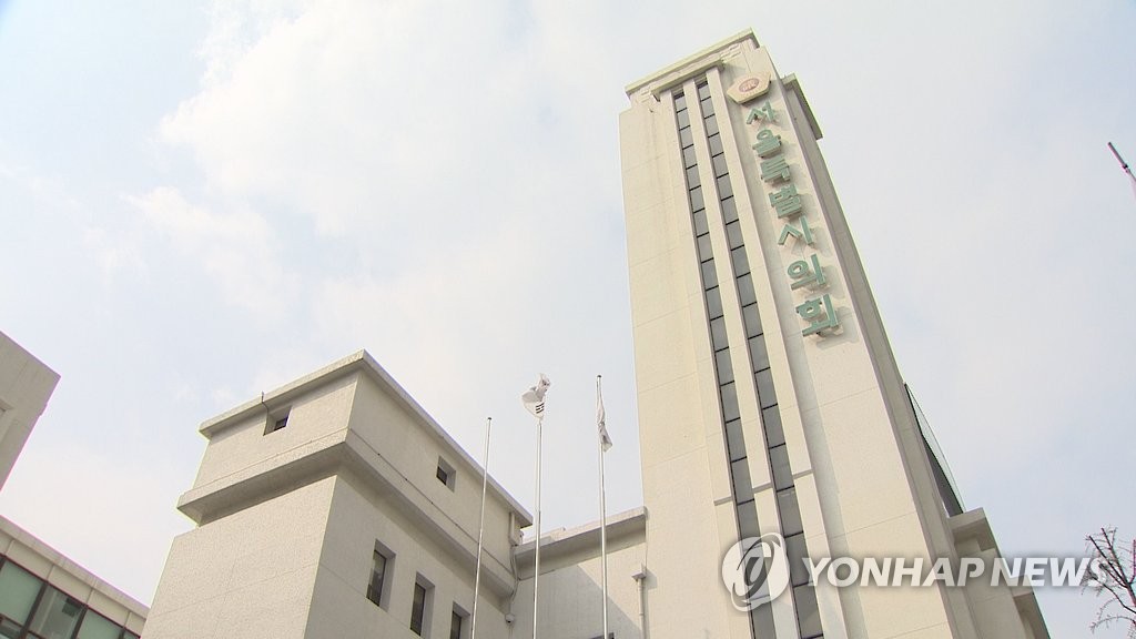 서울시의회 "전시성 예산 삭감…코로나 손실보상은 추가해야"(종합2보)