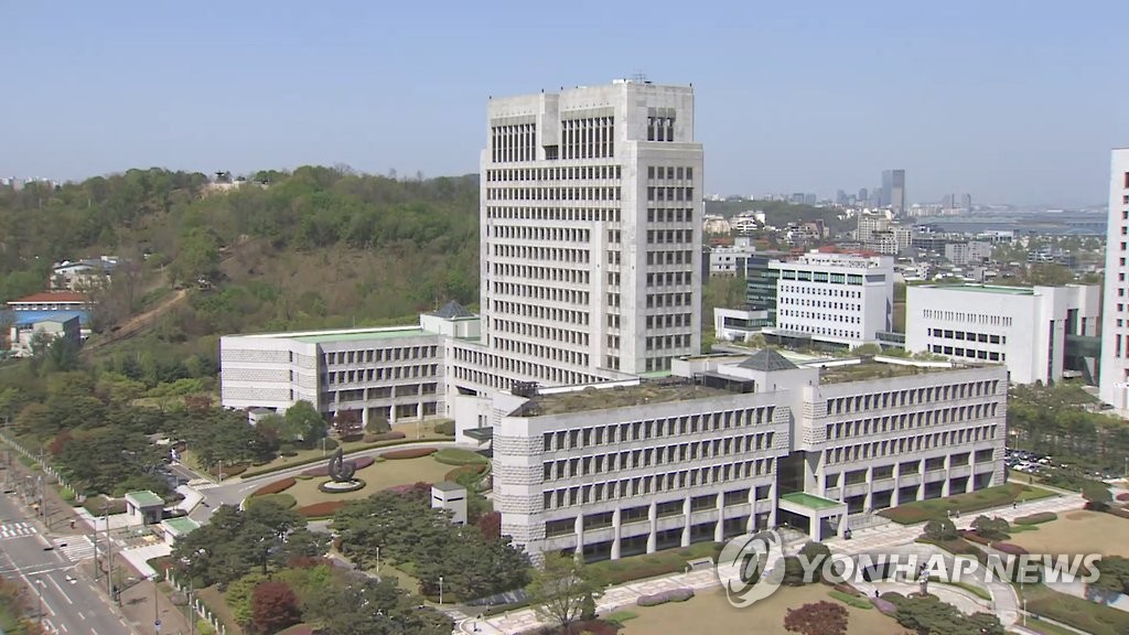 '라임 부실펀드 판매' 前신한금투 본부장 징역 8년 확정