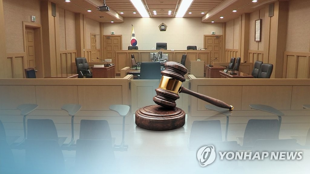 북한 찬양 묵인 억울한 옥살이…고인된 피해자들 52년 만에 무죄