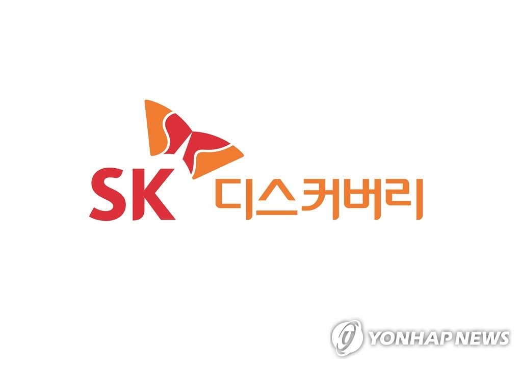 SK디스커버리, SK디앤디 주식 2천828억원어치 매입…미래사업 발굴(종합)