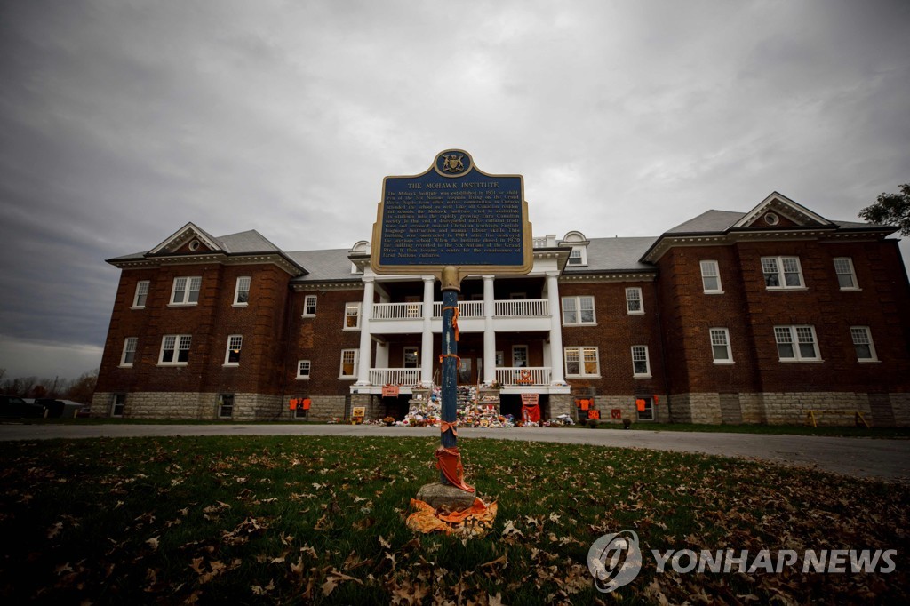 오미크론에 캐나다 원주민-교황 만남 내년 초로 연기