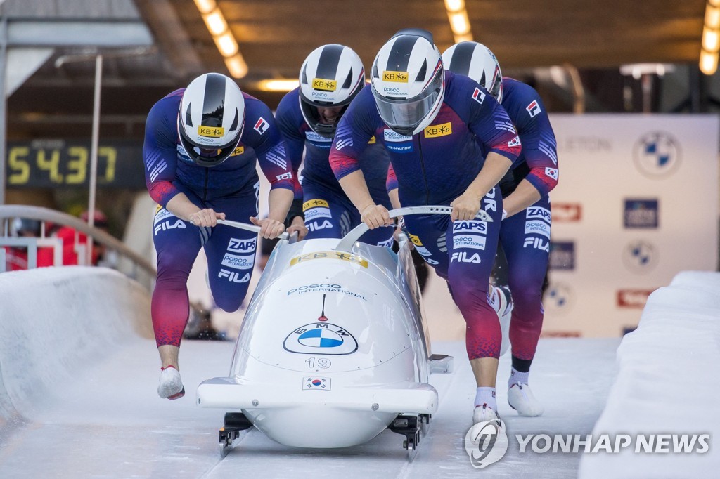 봅슬레이 4인승 원윤종팀, 월드컵 3차 대회 18위