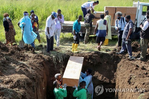 "접종률 5% 미만 파푸아뉴기니, 방치하면 새 변이 온상될수도"