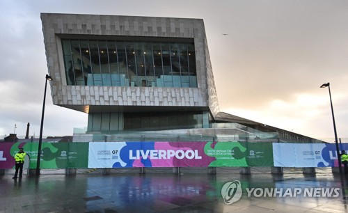 G7, 중·러 맞서 공동전선 확대…한일 외교수장 첫 조우할듯