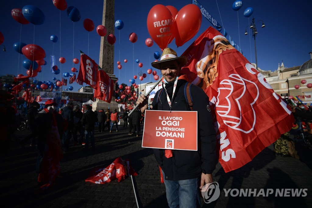 '저임금 노동자 지원해달라'…이탈리아 2개 노조 8시간 총파업(종합)