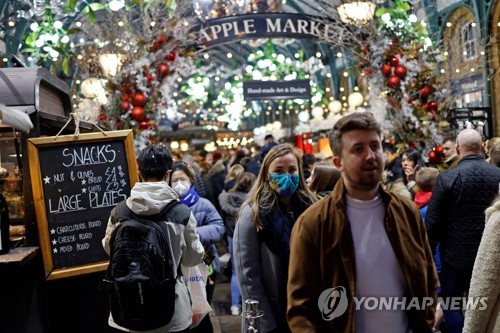 영국 보건장관 "성탄절 전 봉쇄 없다고 보장 못해"