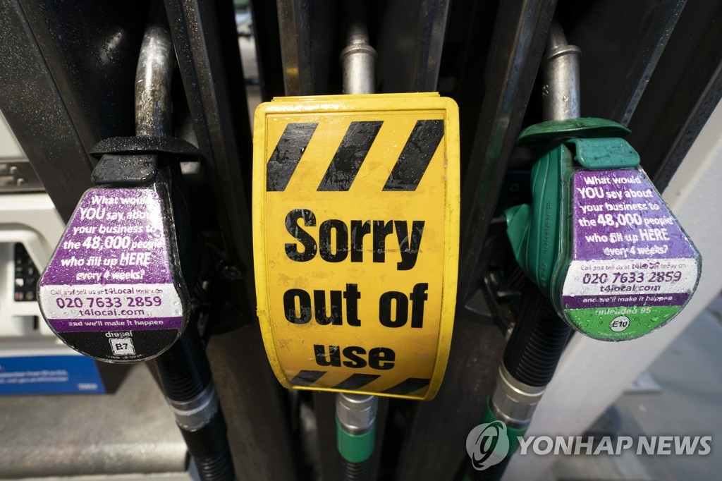 [브렉시트1년] ③ 준비안된 결별에 삐걱…주유대란까지 겪은 영국