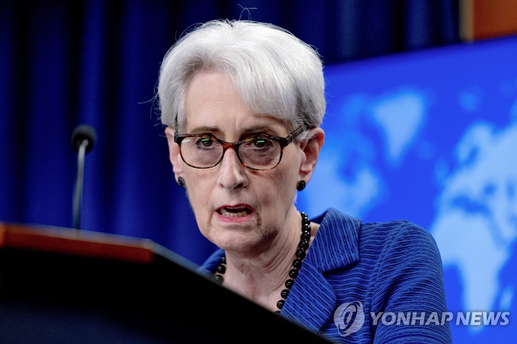 "종전선언, 한미 협의 끝낸 후 북한과 논의 가속 가능성"